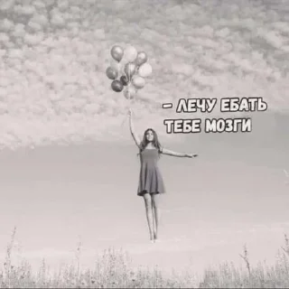 Sticker Ooops @TgEmojis_bot - 4