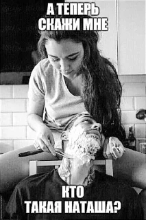 Sticker Ooops @TgEmojis_bot - 10