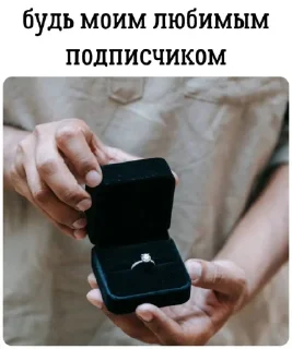 Sticker Ooops @TgEmojis_bot - 7