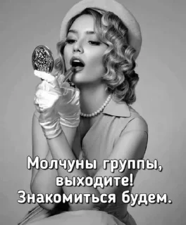 Sticker Ooops @TgEmojis_bot - 6