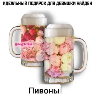 Sticker Ooops @TgEmojis_bot - 1