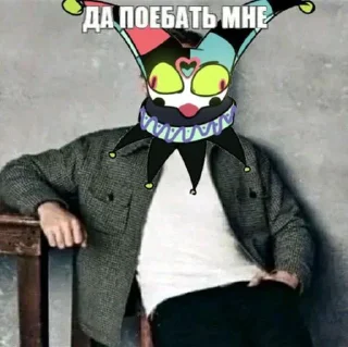 Стикер Ксенич приколистки @perlovix • @sticbot - 10