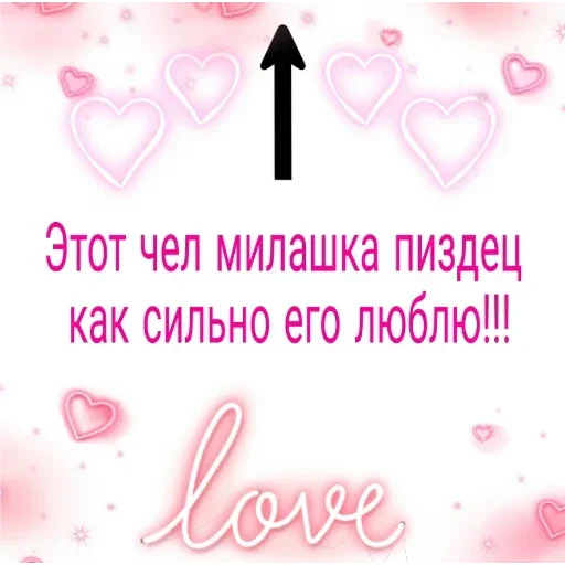 Стикеры @BMWx6_2020 - СМС