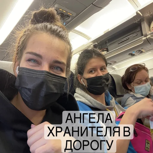 Стикер Opahihua - 1