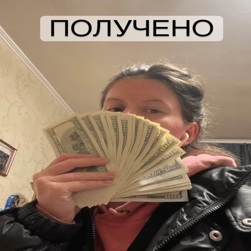 Стикер Opahihua - 1