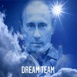 Sticker Ебала - 4