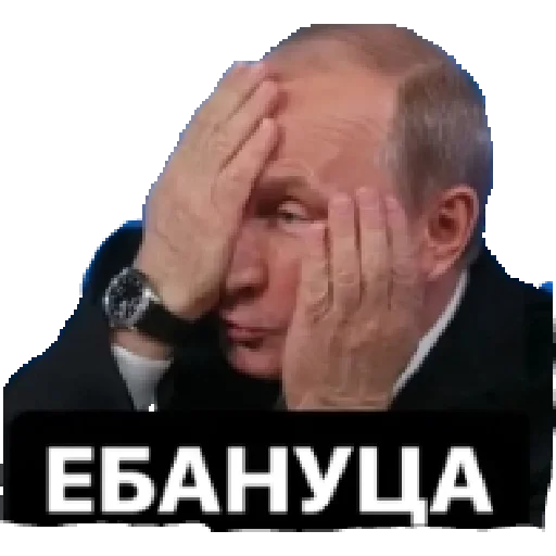 Стикер Opapa123 - 1