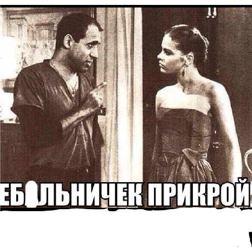 Стикер Opapa123 - 1