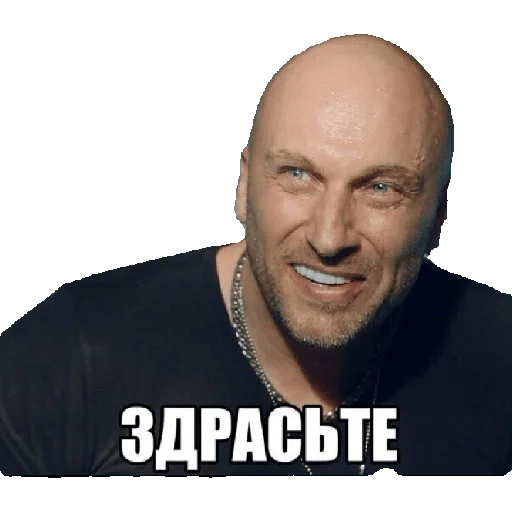 Sticker Opapa123 - 1