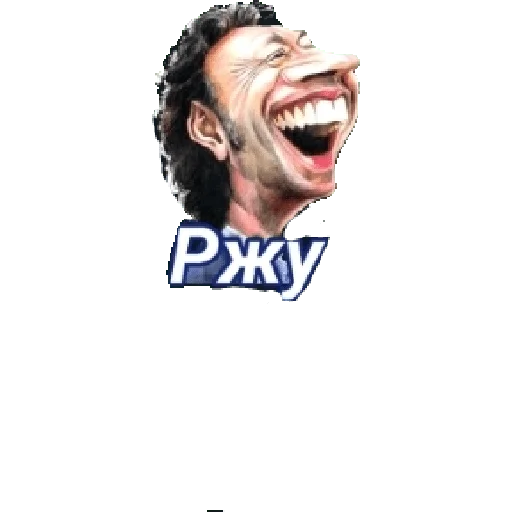 Стикер Opapa123 - 1