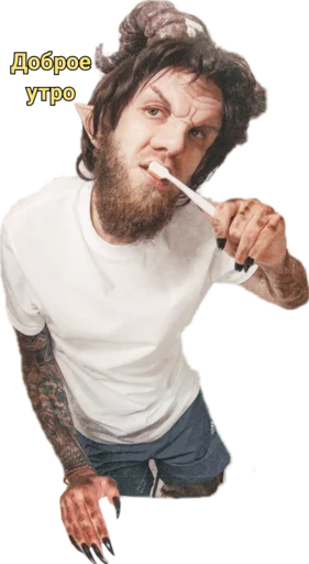 Sticker Opasniy_pack - 1