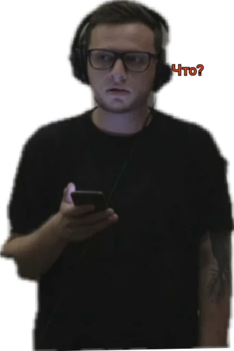 Sticker Opasniy_pack - 1