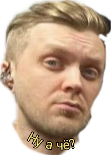 Sticker Opasniy_pack - 1