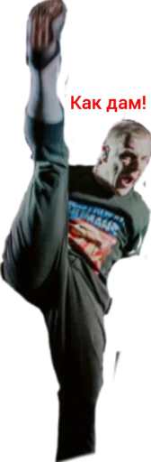 Sticker Opasniy_pack - 1