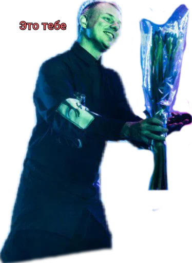 Sticker Opasniy_pack - 1