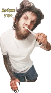 Sticker Разноцветный пак опасен, опасеен - 10