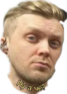 Sticker Разноцветный пак опасен, опасеен - 8