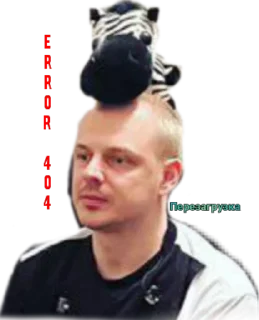 Sticker Разноцветный пак опасен, опасеен - 11