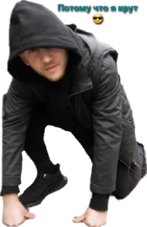 Sticker Разноцветный пак опасен, опасеен - 5