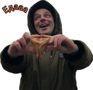 Sticker Разноцветный пак опасен, опасеен - 2