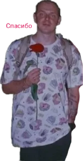 Sticker Разноцветный пак опасен, опасеен - 1