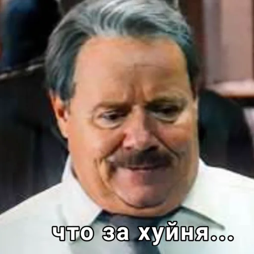 Sticker Pelmeni by Yura - 10