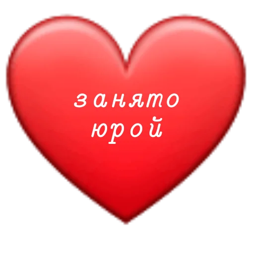 Sticker Pelmeni by Yura - 3