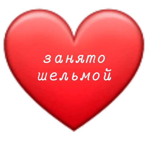 Sticker Pelmeni by Yura - 2