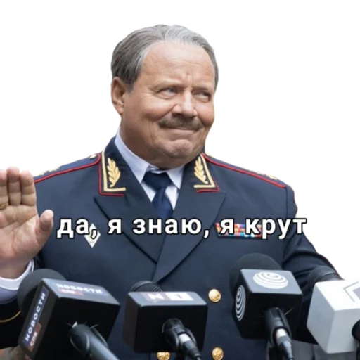 Sticker Pelmeni by Yura - 0