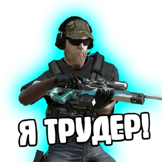 Sticker OpenTrade - 11