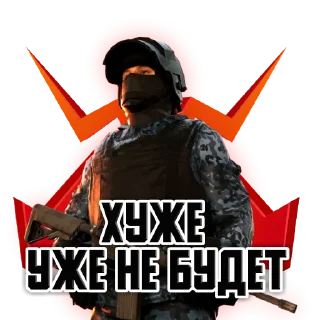 Sticker OpenTrade - 8