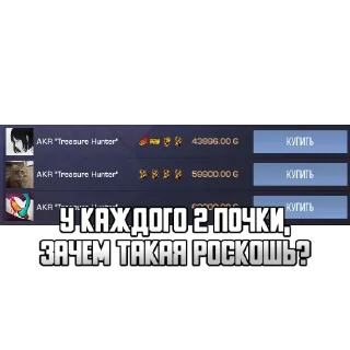 Sticker OpenTrade - 4