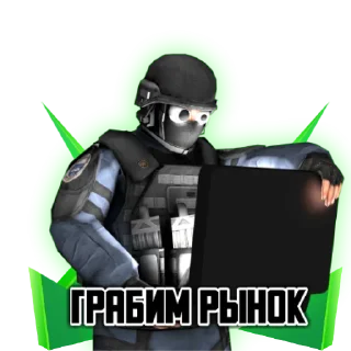 Sticker OpenTrade - 3