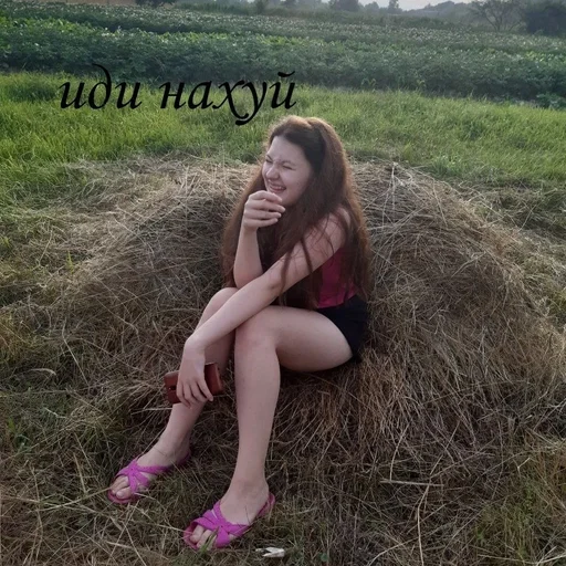 Стикер 𝔙𝔦𝔨𝔱𝔬𝔯𝔦𝔞 𝔨𝔯𝔞𝔰𝔥° :: @fStikBot - 7