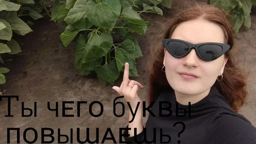 Стикер 𝔙𝔦𝔨𝔱𝔬𝔯𝔦𝔞 𝔨𝔯𝔞𝔰𝔥° :: @fStikBot - 0