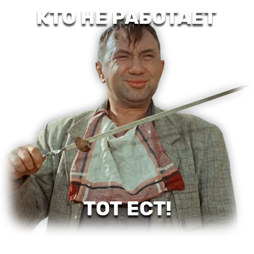 human face clothing person