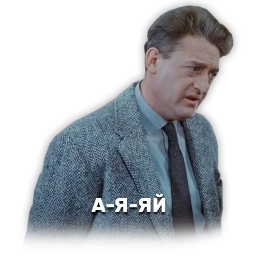 human face clothing person