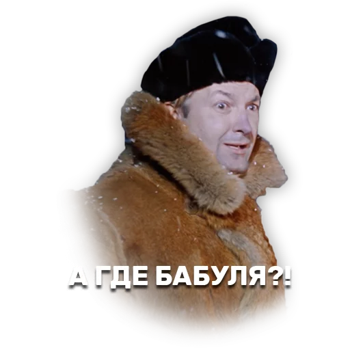 human face person wearing