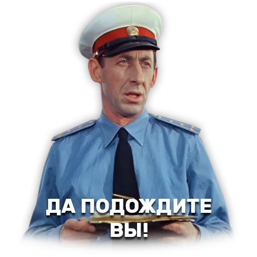 human face person clothing