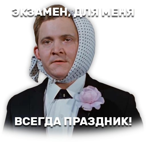 human face flower clothing