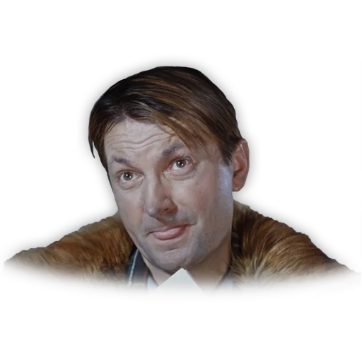 human face person portrait