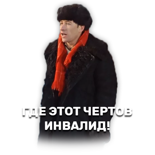 human face clothing jacket