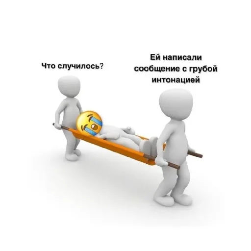 Sticker OpishiSebya - 1