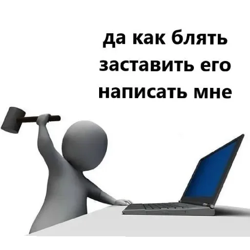 Sticker OpishiSebya - 1