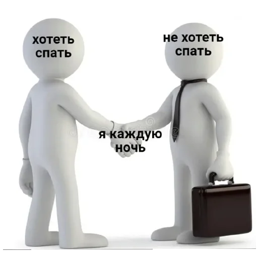 Sticker OpishiSebya - 1