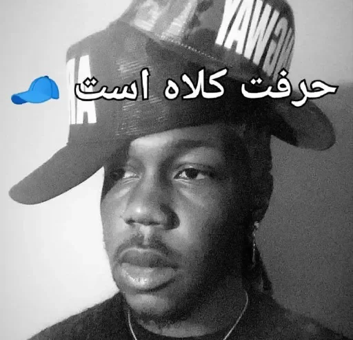 Sticker OpiumVamps - 1