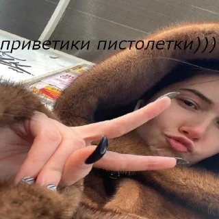 Sticker Opium_Dreams - 6