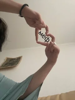 Sticker Opium_Dreams - 5