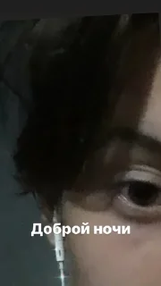 Sticker Opium_Dreams - 9