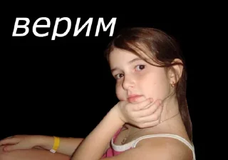 Sticker Opium_Dreams - 10